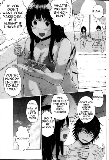 [Higashino Mikan] Umi to Nikuyoku | The Sea and Lust Fhentai - Page 3