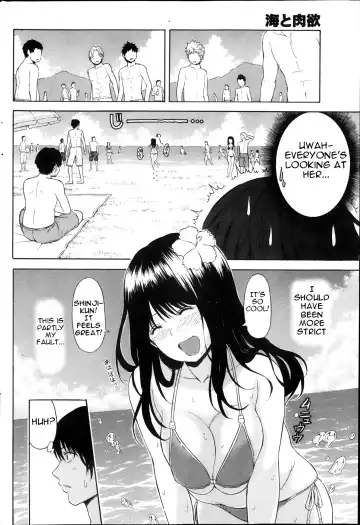 [Higashino Mikan] Umi to Nikuyoku | The Sea and Lust Fhentai - Page 8