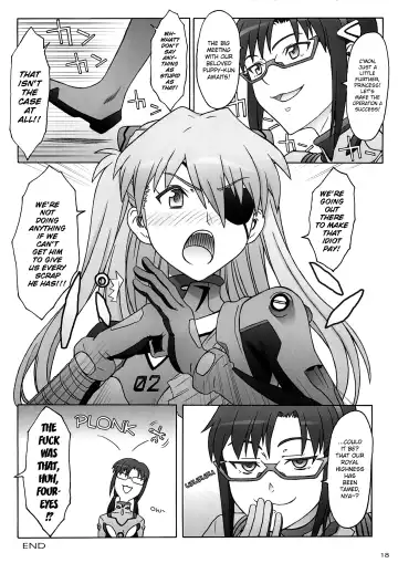 [Tsuji Takeshi] Quickening Fhentai - Page 16