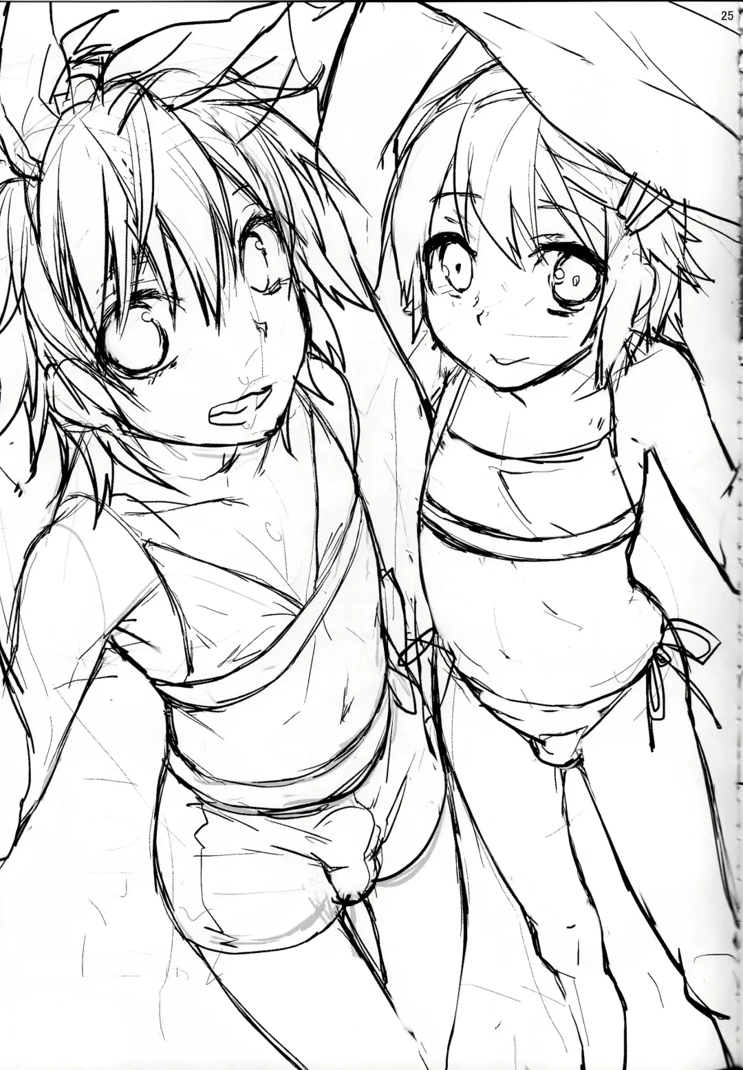 [Makuro] Usa Nyan 3 Fhentai - Page 24