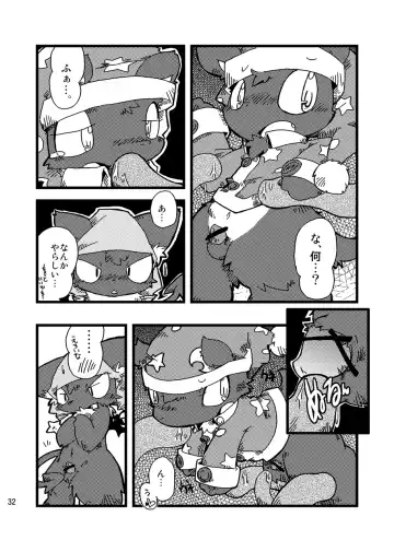 [Itadakicat] Dorobou Neko no Hon 2 Fhentai - Page 30