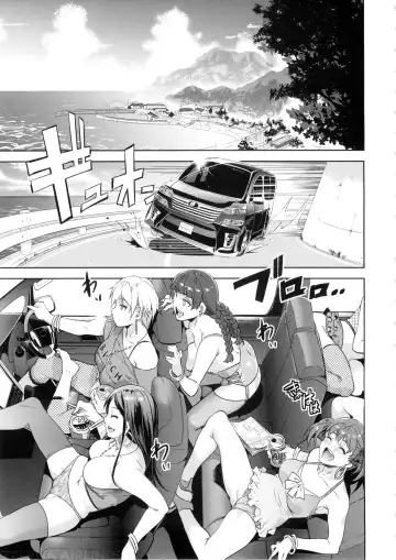 [Mizuryu Kei] Maria-sama ga Miteru Baishun 7 Fhentai - Page 5