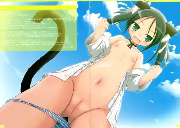 [Nekousa] Mimiparo! Fhentai - Page 14