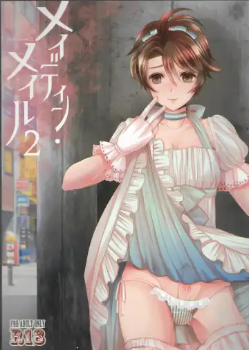 Read [Yk] Made In Male 2 - Fhentai