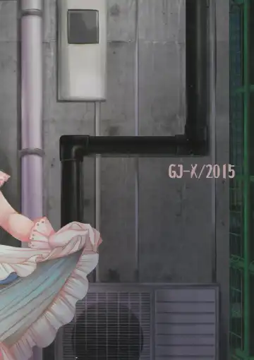 [Yk] Made In Male 2 Fhentai - Page 28