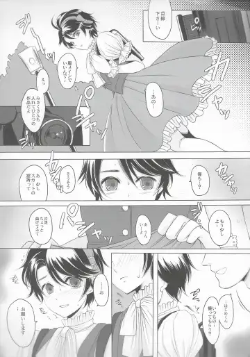 [Yk] Made In Male 2 Fhentai - Page 9