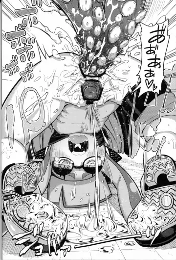 [Sakurai Energy] Hero Kikiippatsu Fhentai - Page 20