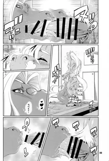 [Amakuchi - Nakagami Takashi] Animal Gakuen Seishun Densetsu Umasen ~THE HORSE TEACHERS~ Fhentai - Page 34
