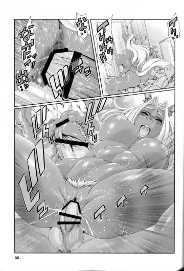 [Amakuchi - Nakagami Takashi] Animal Gakuen Seishun Densetsu Umasen ~THE HORSE TEACHERS~ Fhentai - Page 37