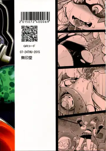 [Yakuta Tetsuya] Takoashi Shokushu to Ikabara Musume Fhentai - Page 2