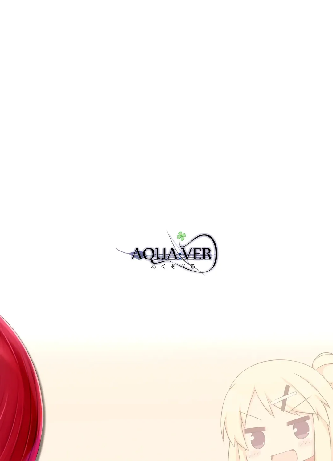 [Pirason] Yuriiro One Night Fhentai - Page 27