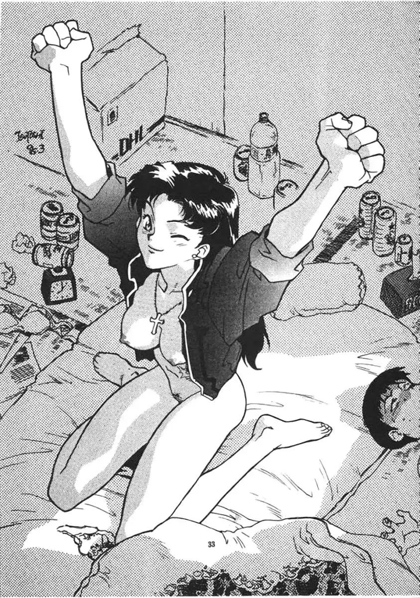 [Isutoshi] RENGE Ver.EVA Ni Fhentai - Page 32