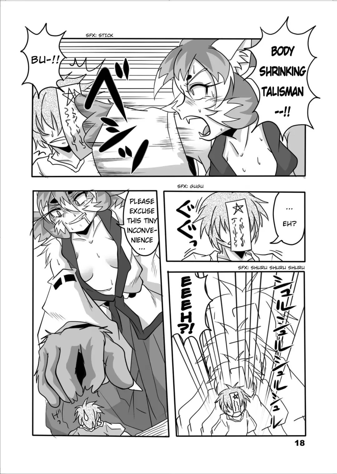 [Bankokudou] Okitsune-sama to Ore Fhentai - Page 17