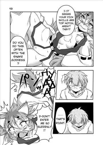 [Bankokudou] Okitsune-sama to Ore Fhentai - Page 12