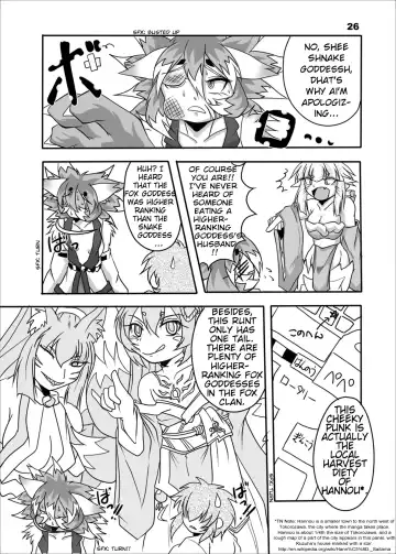 [Bankokudou] Okitsune-sama to Ore Fhentai - Page 25