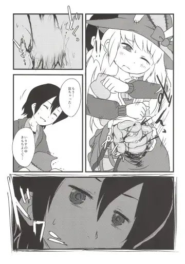 [Harasaki] Yume de Aimashou! Fhentai - Page 12