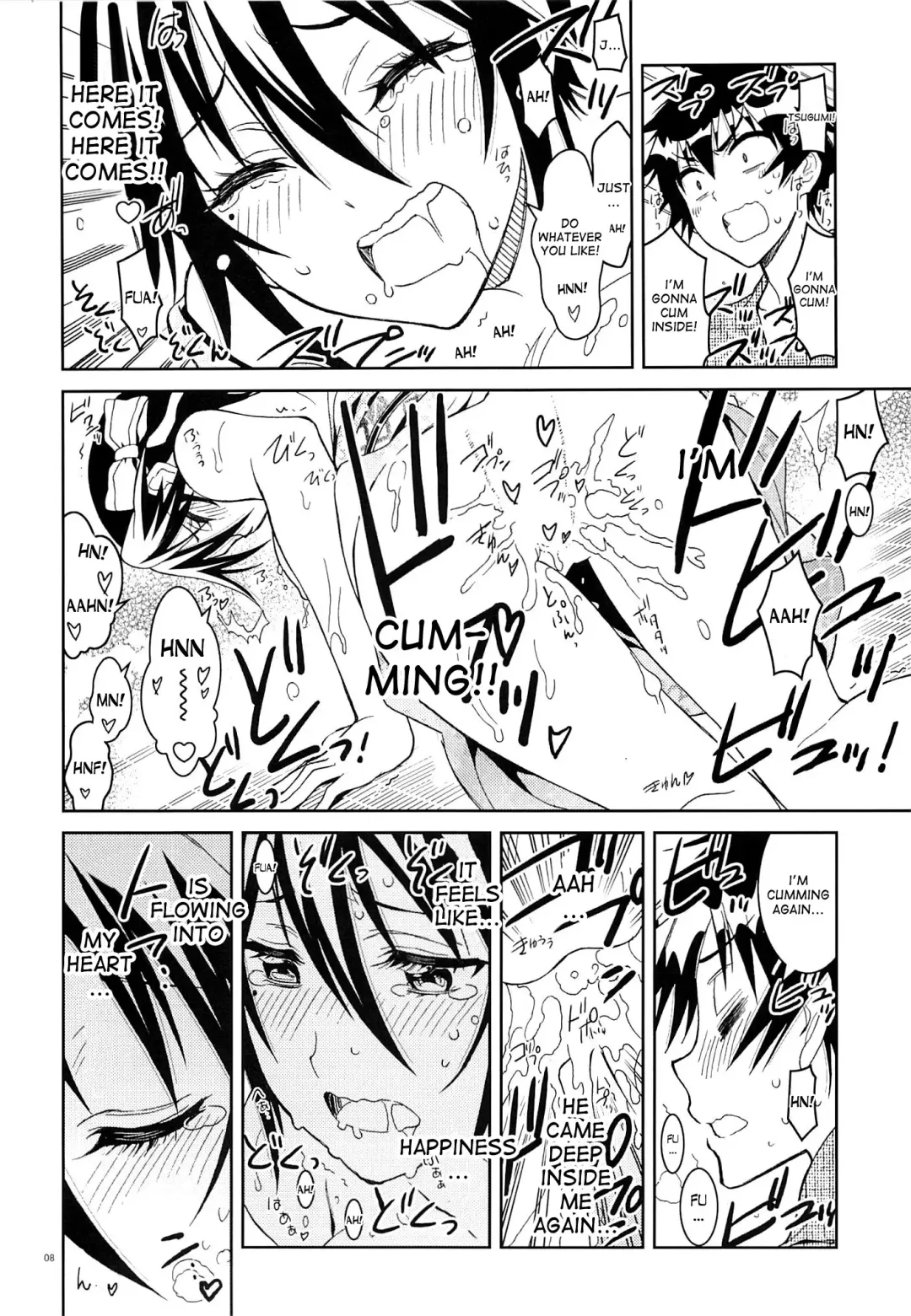 [Kaishaku] Nisenisekoi 6 Fhentai - Page 7