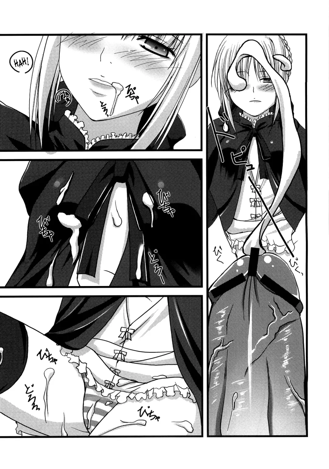 [Ryo.k] ASELLUS IV Fhentai - Page 5