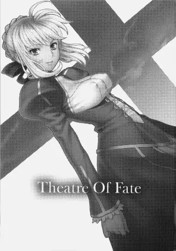 [Motchie] Theater of Fate Fhentai - Page 2