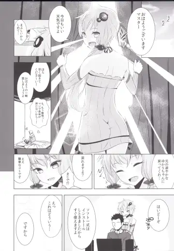 [Hakano Shinshi] Yukari-chan ga Shojo o Ubawarete Shiawase ni Naru Hanashi Fhentai - Page 28