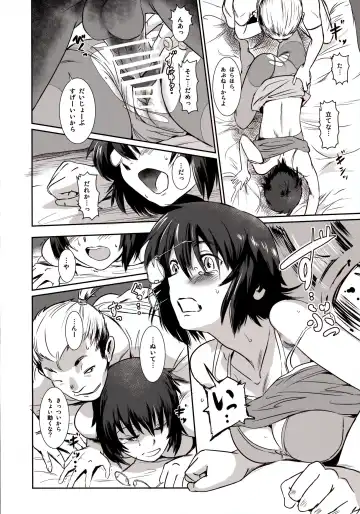 [Mashiraga Aki] Story of the 'N' Situation - Situation#3 Mukasino Otoko Fhentai - Page 22