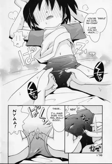 [Hoshino Fuuta] Nakayoshi-chan | Close Friend Fhentai - Page 10