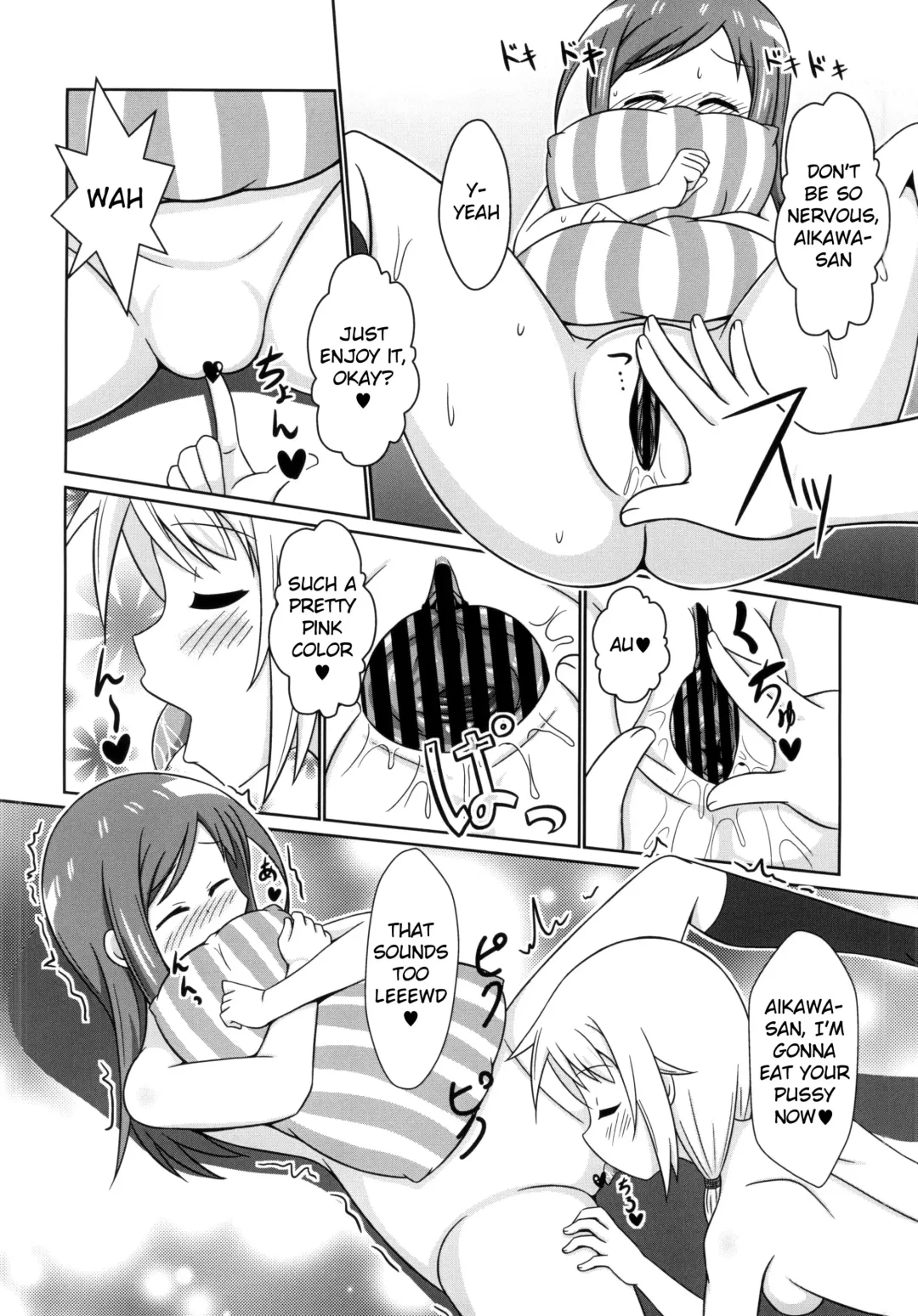 [Nantomo Anison] Yuyushiki Koto wa Subarashiki kana 3 Fhentai - Page 13