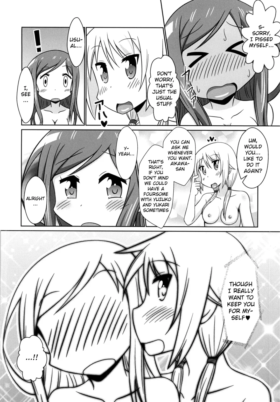 [Nantomo Anison] Yuyushiki Koto wa Subarashiki kana 3 Fhentai - Page 23