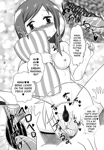 [Nantomo Anison] Yuyushiki Koto wa Subarashiki kana 3 Fhentai - Page 14