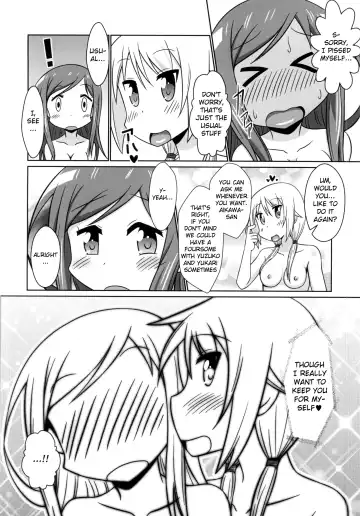 [Nantomo Anison] Yuyushiki Koto wa Subarashiki kana 3 Fhentai - Page 23