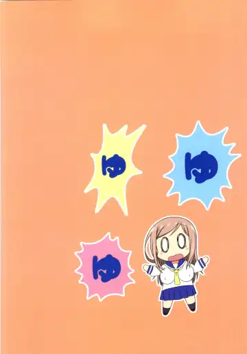 [Nantomo Anison] Yuyushiki Koto wa Subarashiki kana 3 Fhentai - Page 25