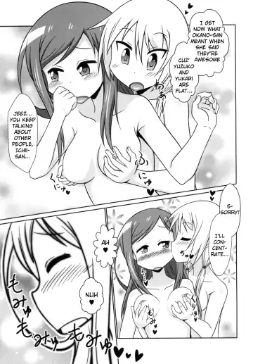 [Nantomo Anison] Yuyushiki Koto wa Subarashiki kana 3 Fhentai - Page 8