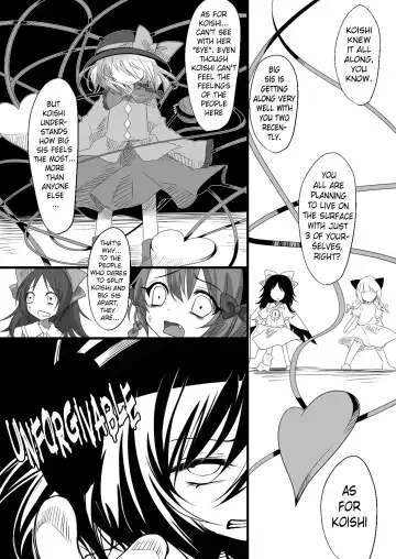 [Shiruka Bakaudon] The greatest hate springs from the greatest love Fhentai - Page 8