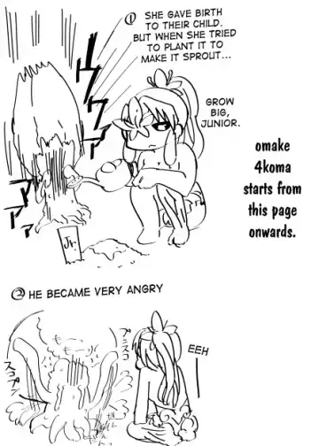 [Iihama Daka] Kusa Musume Rakugaki Manga 2 Fhentai - Page 20