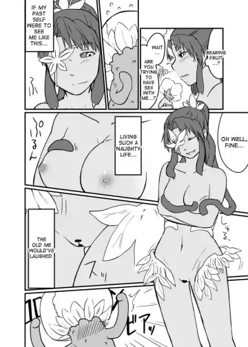 [Iihama Daka] Kusa Musume Rakugaki Manga 2 Fhentai - Page 5