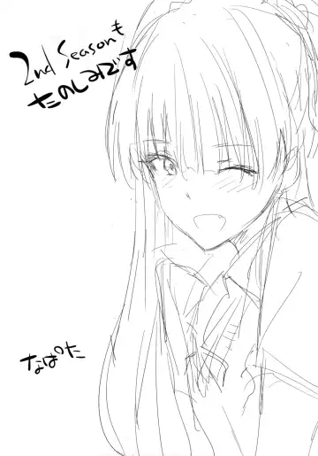 [Napata] Mika-ppoi no! 2 Fhentai - Page 16