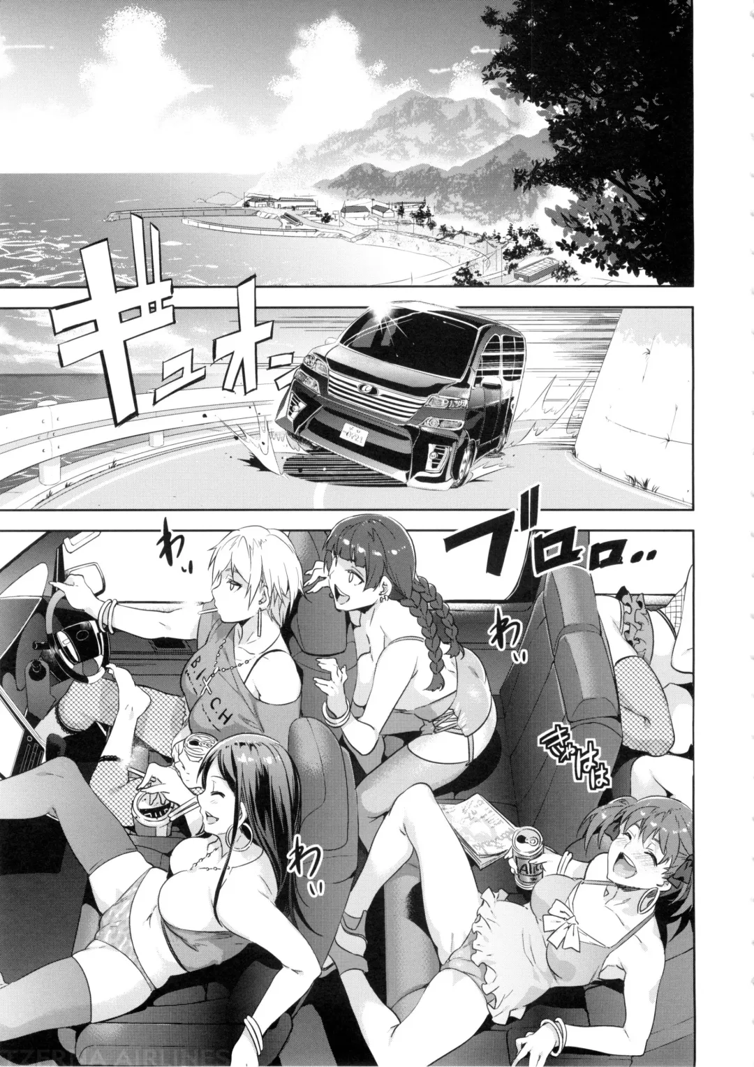 [Mizuryu Kei] Maria-sama ga Miteru Baishun 7 Fhentai - Page 5