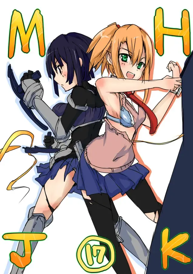 [Mos] MHJK17 Fhentai - Page 1