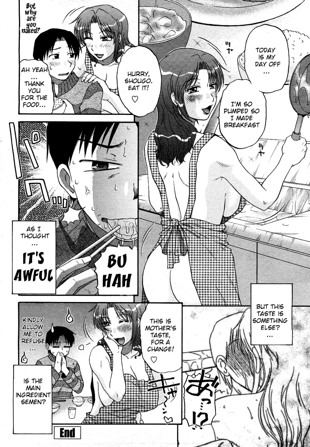[Kurumiya Mashimin] Taste of Honey (decensored) Fhentai - Page 20