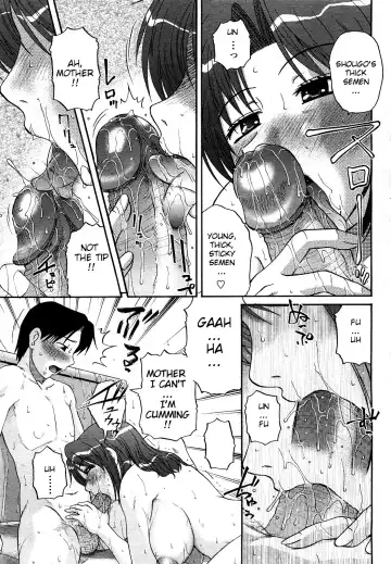 [Kurumiya Mashimin] Taste of Honey (decensored) Fhentai - Page 9