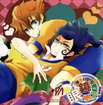 Read [Tono] Imadoki Megane Danshi - Fhentai