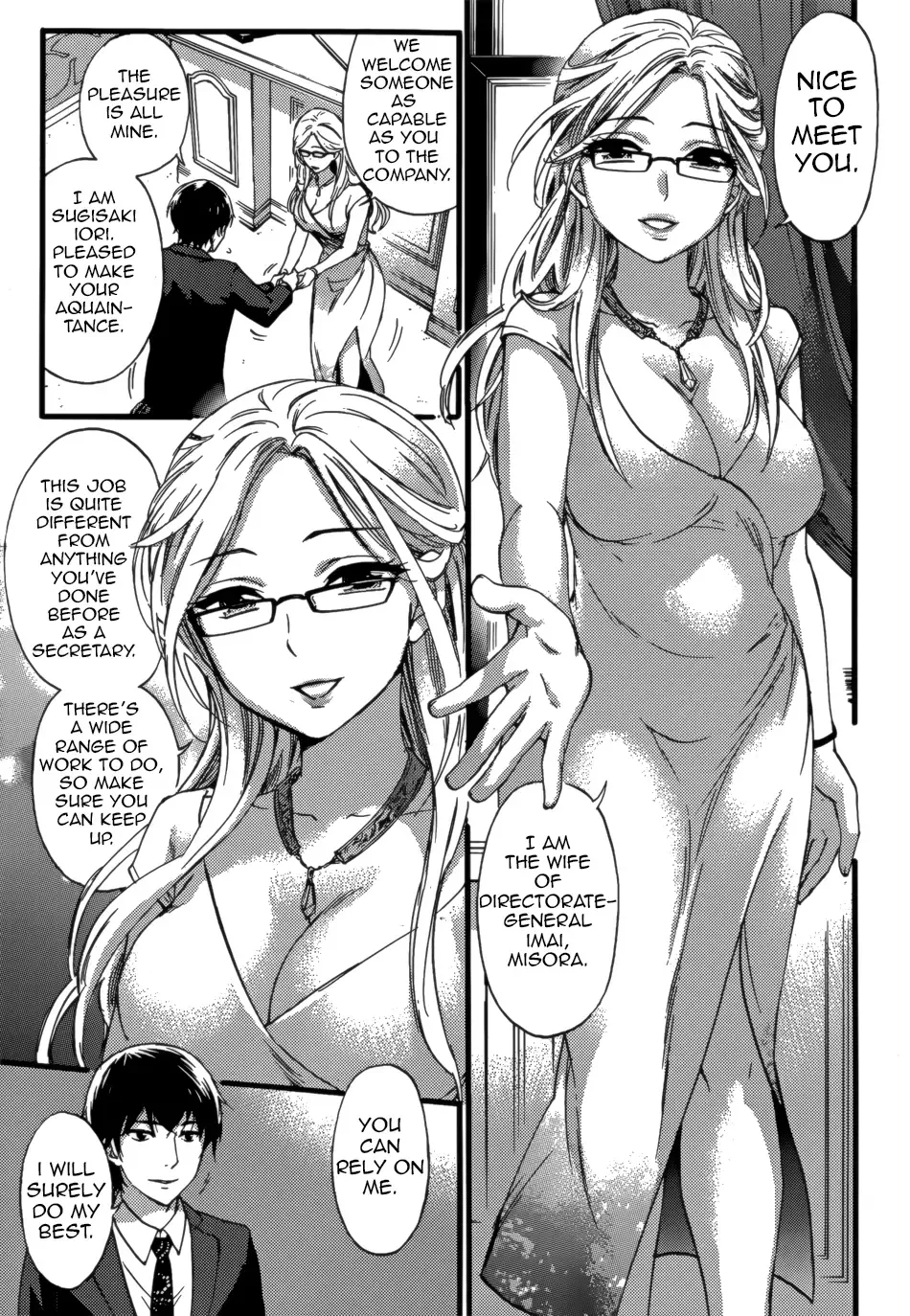 [Kuon Michiyoshi] HUNDRED GAME Ch. 1-3 Fhentai - Page 10