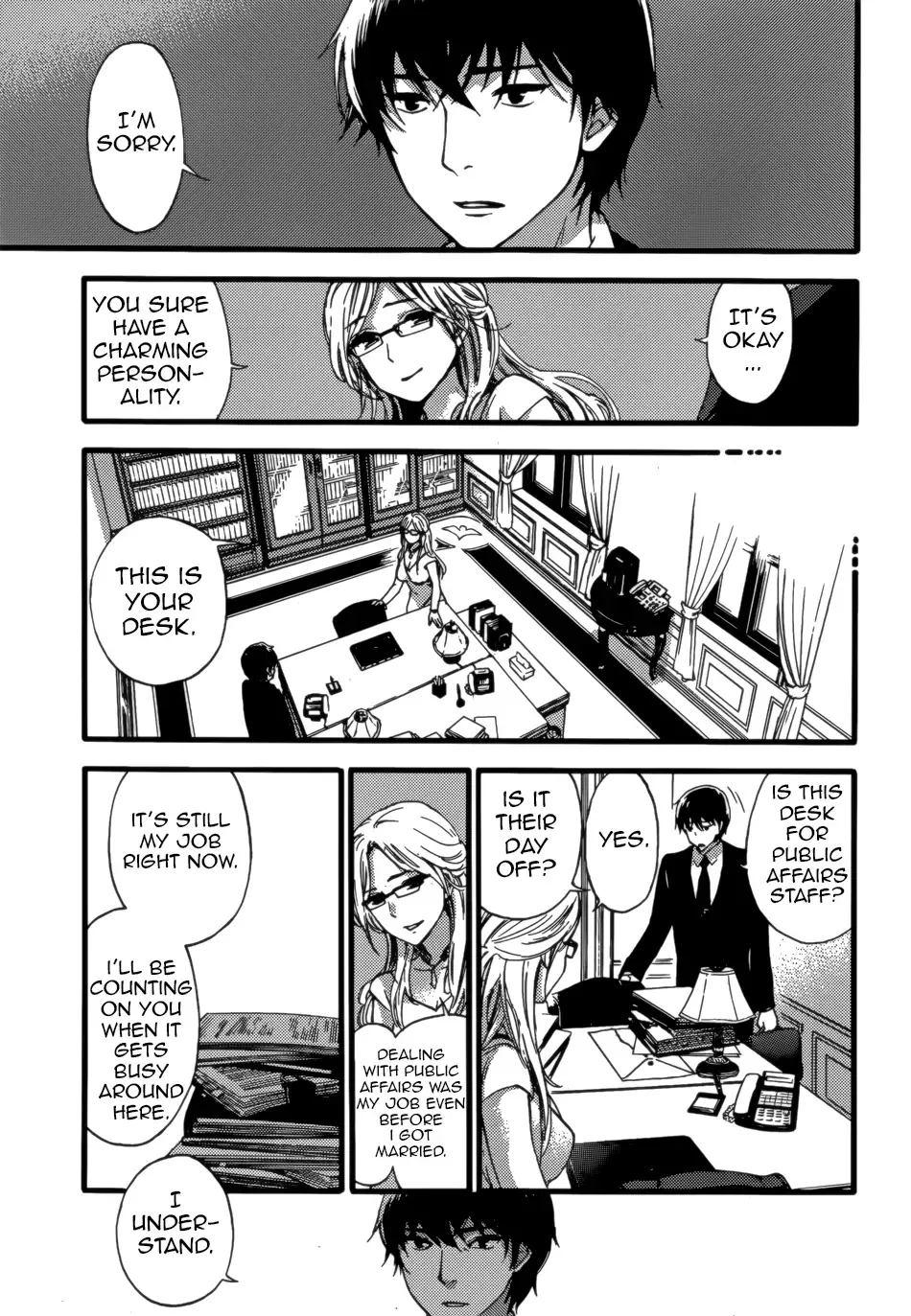 [Kuon Michiyoshi] HUNDRED GAME Ch. 1-3 Fhentai - Page 12