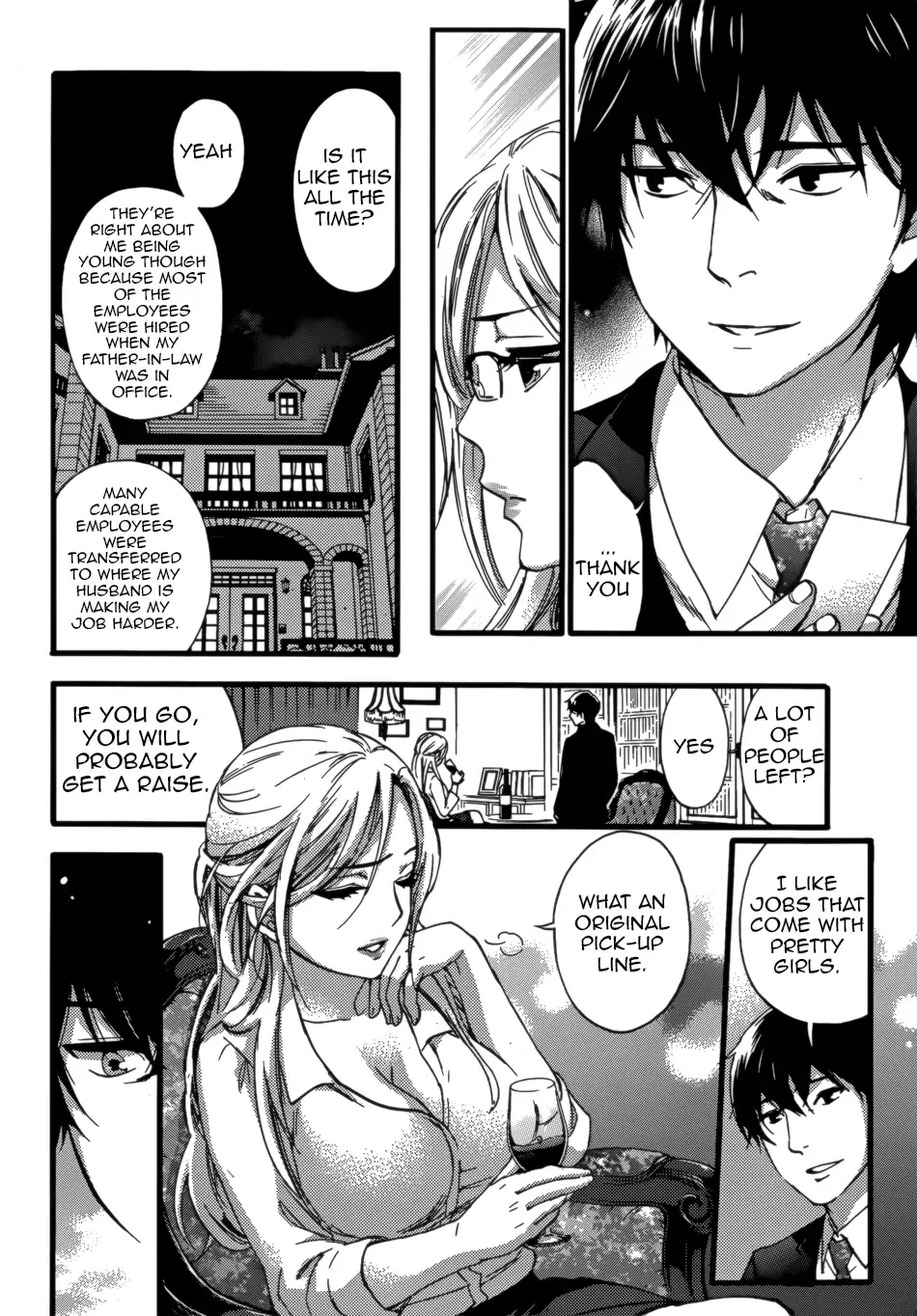 [Kuon Michiyoshi] HUNDRED GAME Ch. 1-3 Fhentai - Page 15