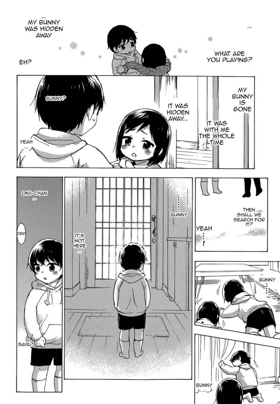 [Kuon Michiyoshi] HUNDRED GAME Ch. 1-3 Fhentai - Page 23