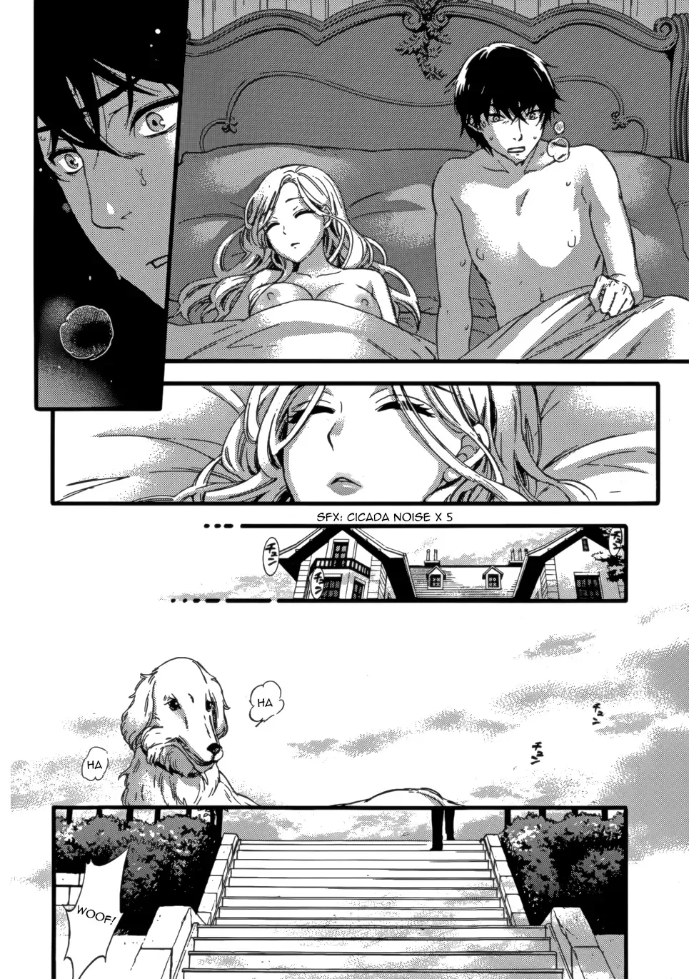 [Kuon Michiyoshi] HUNDRED GAME Ch. 1-3 Fhentai - Page 25
