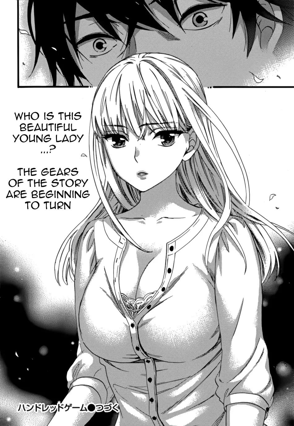 [Kuon Michiyoshi] HUNDRED GAME Ch. 1-3 Fhentai - Page 27