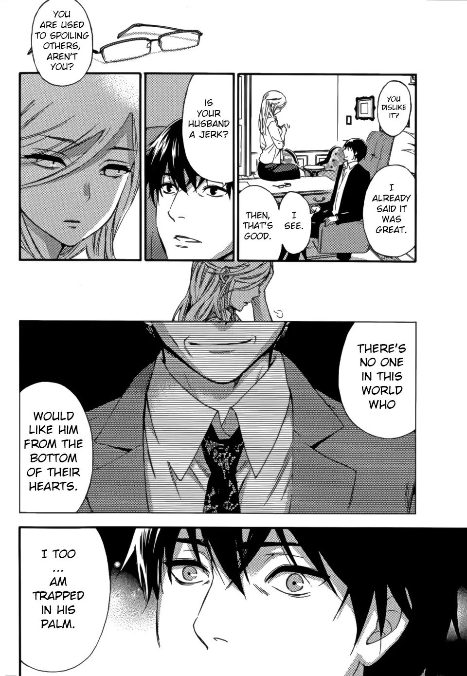 [Kuon Michiyoshi] HUNDRED GAME Ch. 1-3 Fhentai - Page 42