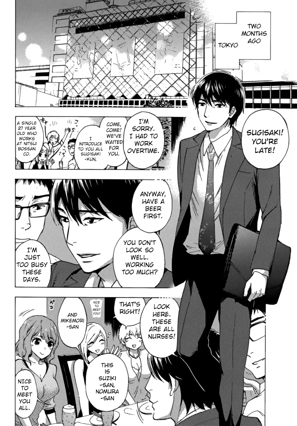 [Kuon Michiyoshi] HUNDRED GAME Ch. 1-3 Fhentai - Page 44