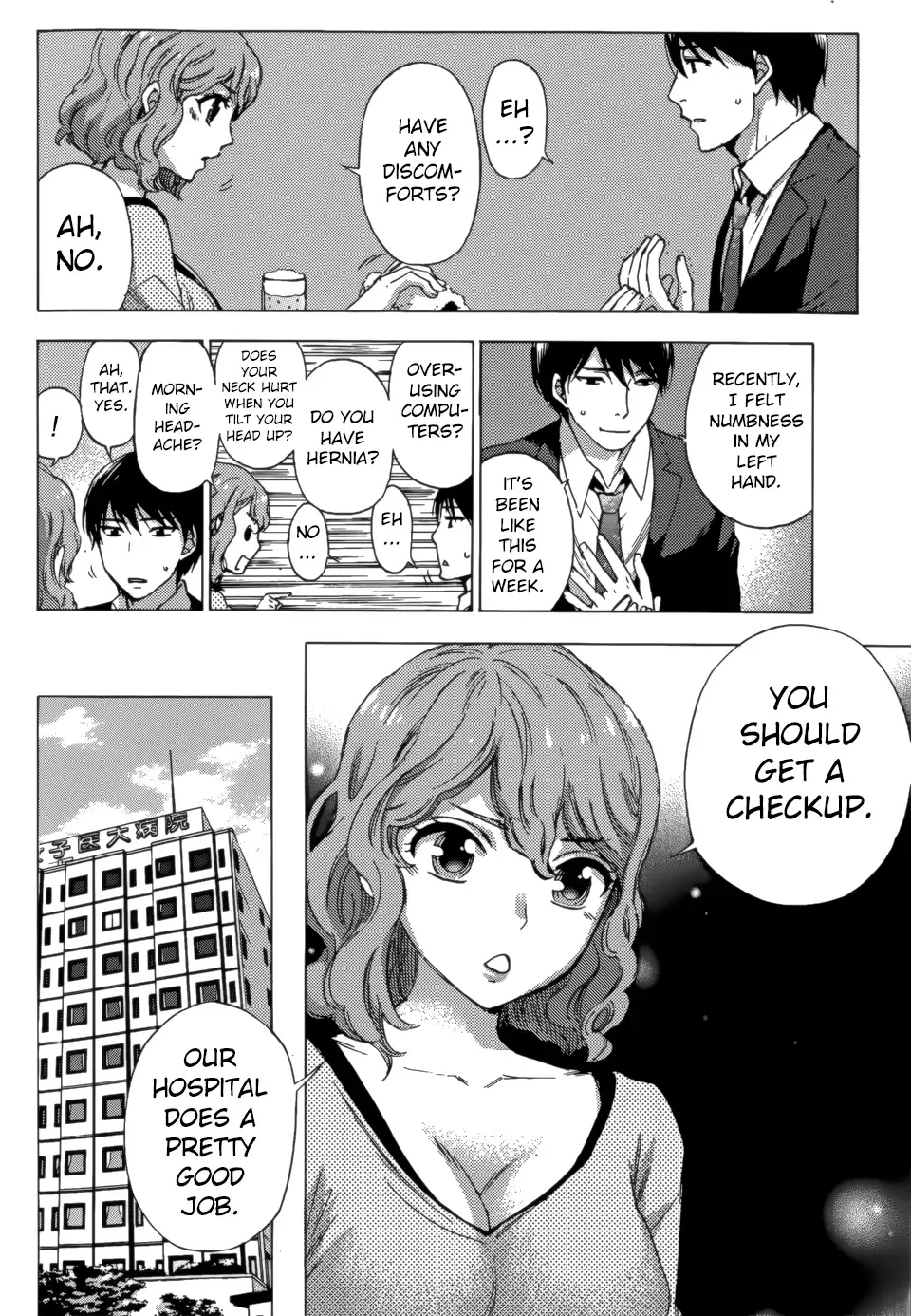 [Kuon Michiyoshi] HUNDRED GAME Ch. 1-3 Fhentai - Page 46